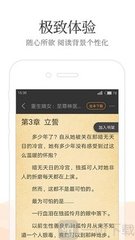 五分快3官方下载